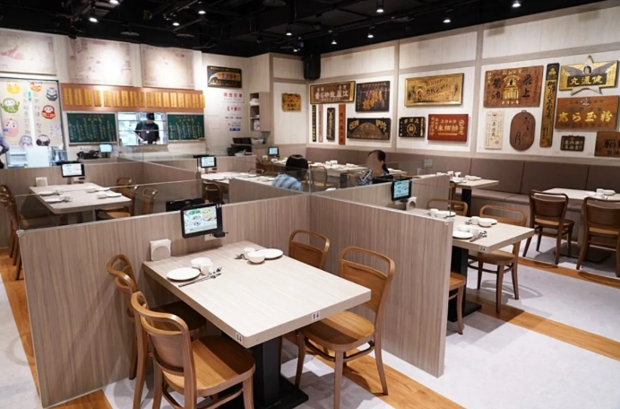 老虎城美食 老虎城美食