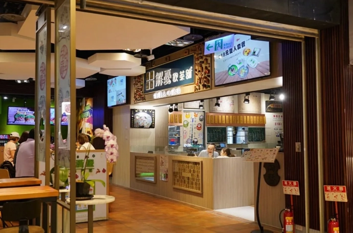 台中老虎城餐廳 台中老虎城餐廳