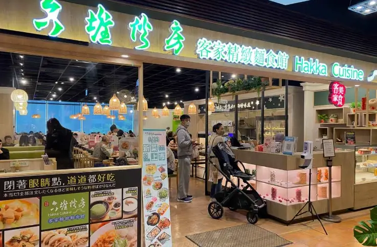 老虎城餐廳推薦