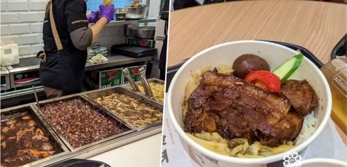 桃園美食推薦