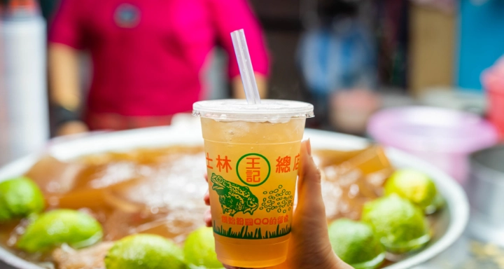 鹿港美食飲料