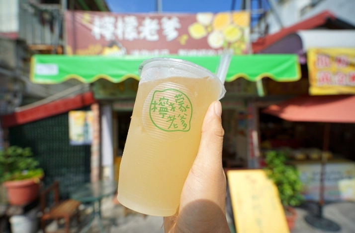 鹿港老街飲品推薦
