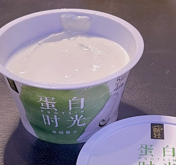 貓 酸奶 貓 酸奶
