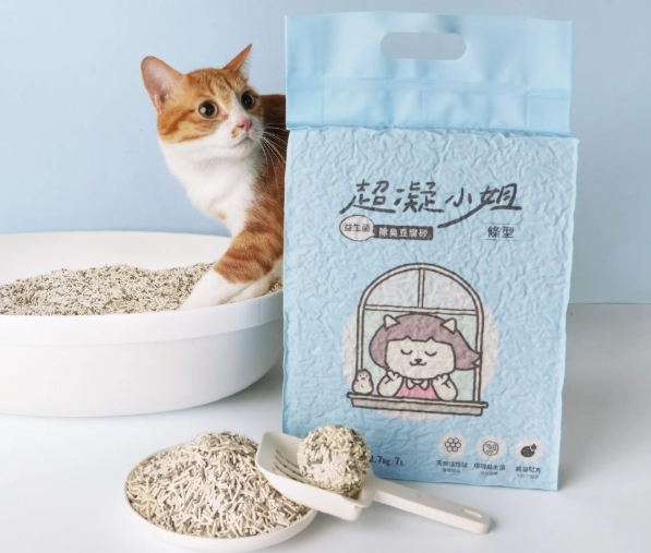 薰衣草 貓咪 中毒 薰衣草 貓咪 中毒