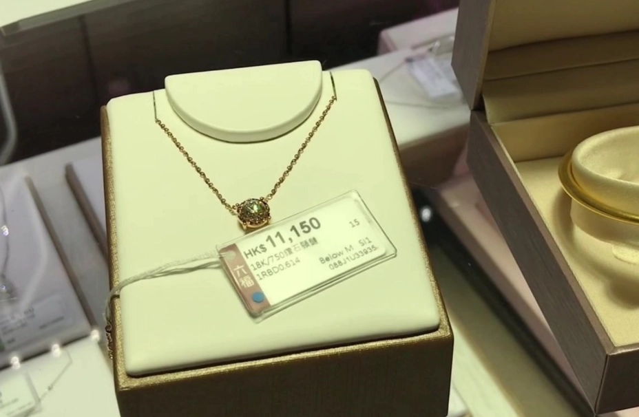 精品價格比較