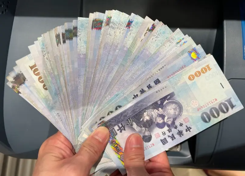 臨櫃提款證件 臨櫃提款證件