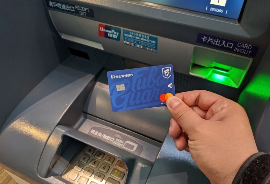 郵局開戶 郵局開戶