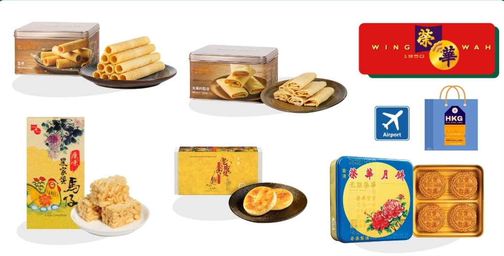 香港買精品