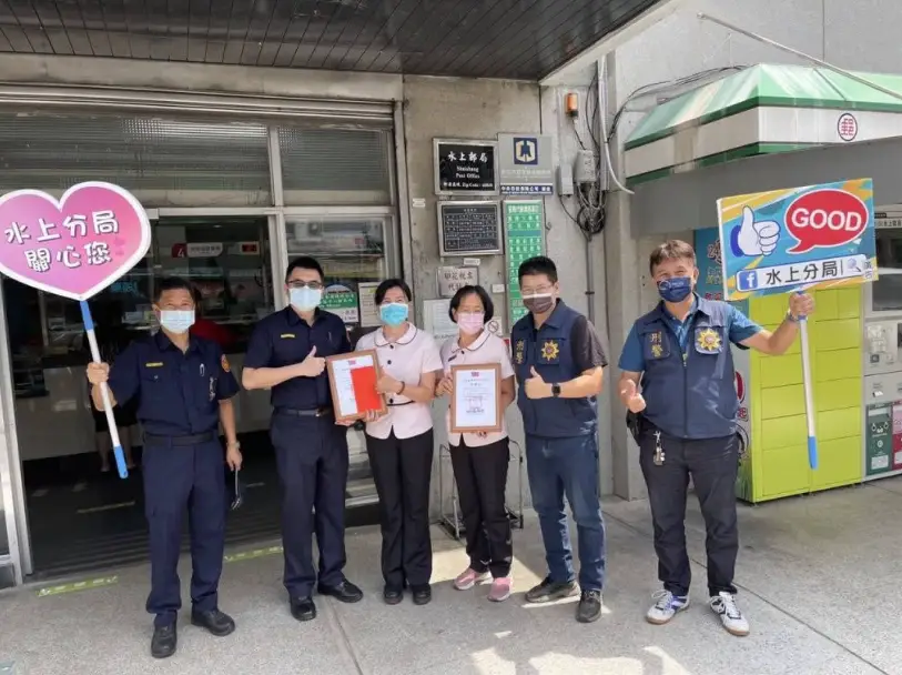 郵局臨櫃提款手續費 郵局臨櫃提款手續費