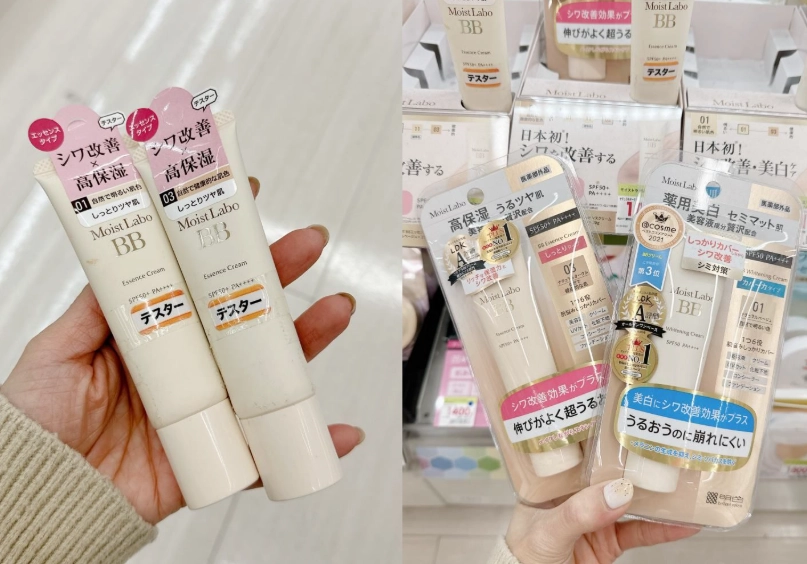 日本藥妝推薦