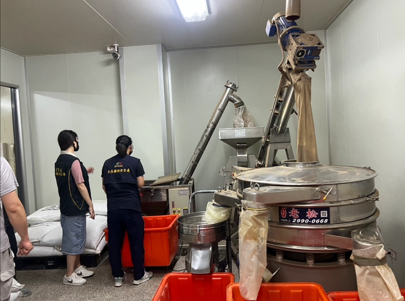 古月粉用法 古月粉用法