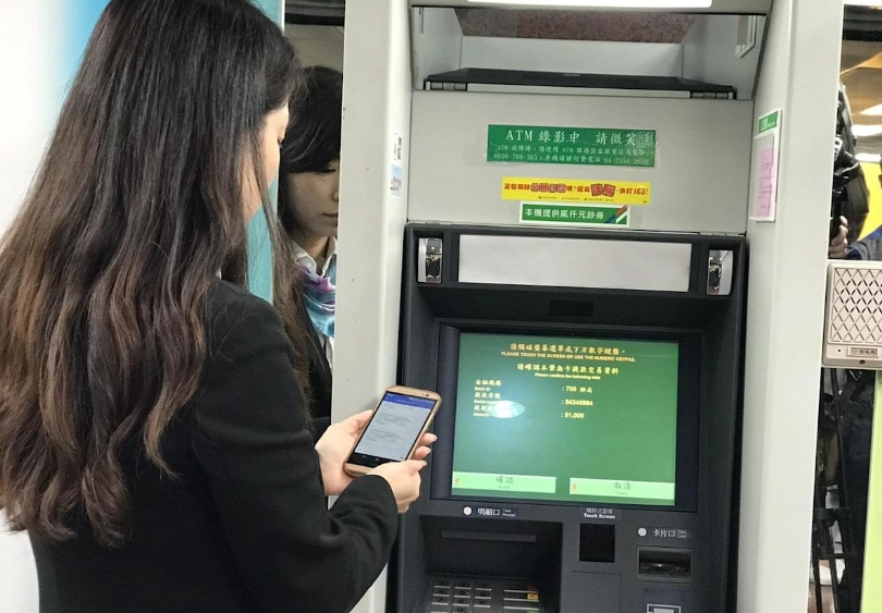 郵局提款手續費 郵局提款手續費