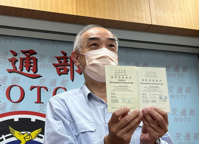 換發駕照證件 換發駕照證件