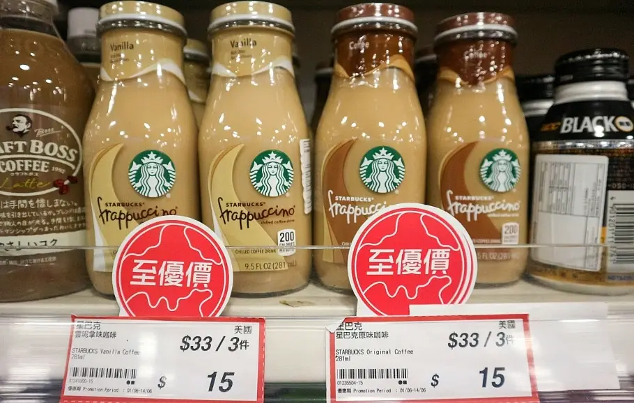 香港比台灣便宜