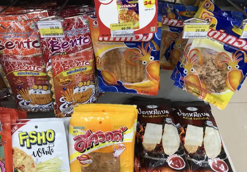 曼谷必买清单 曼谷必买清单