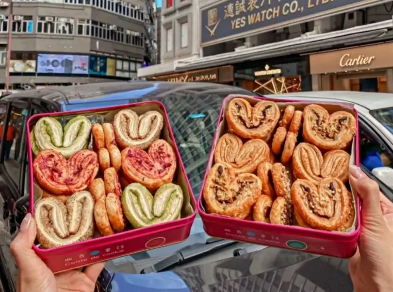 香港精品折扣 香港精品折扣