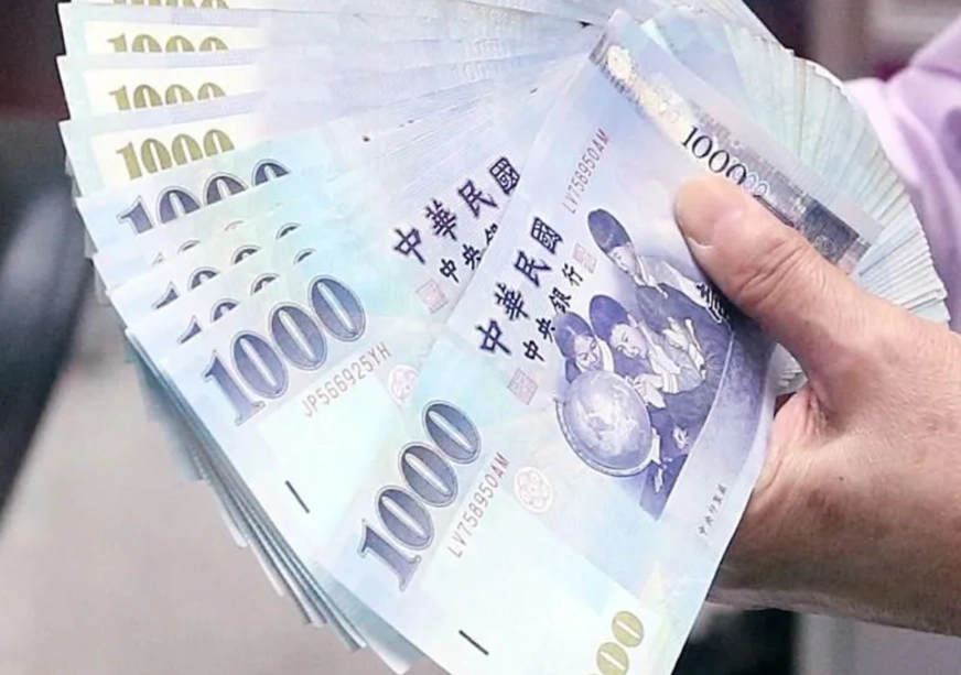 銀行領錢證件