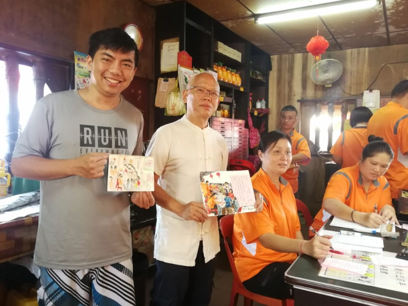安太岁供品 安太岁供品