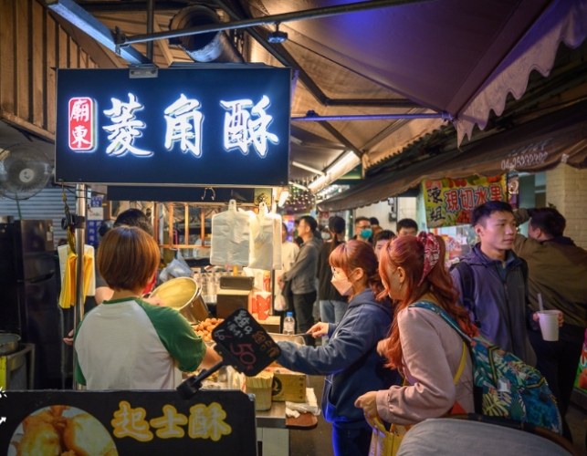 廟東夜市美食