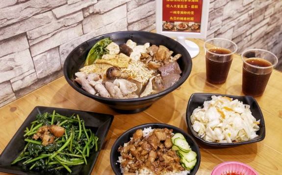 仁德餐廳