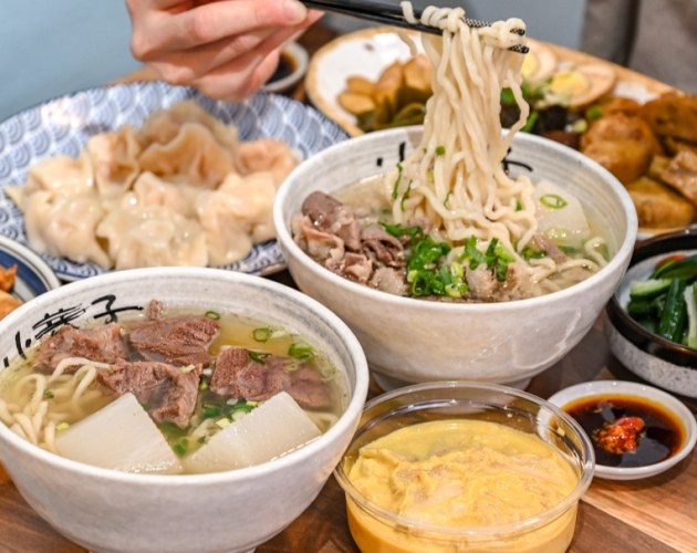 牛肉麵桃園 牛肉麵桃園