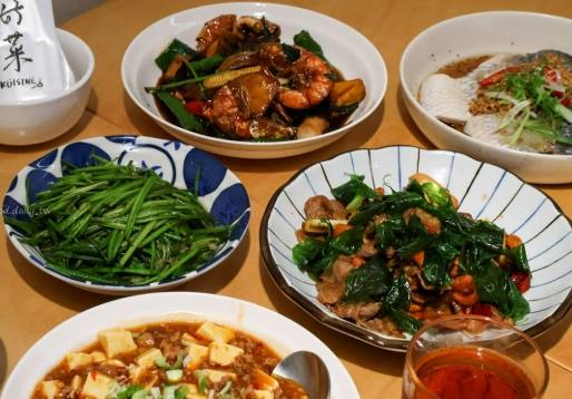 米其林台灣餐廳