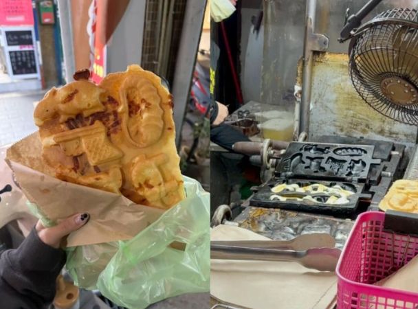 信義區平價小吃