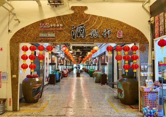 嘉義新觀光工廠推薦