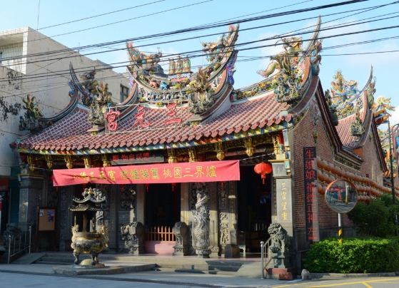 桃園八德景點推薦