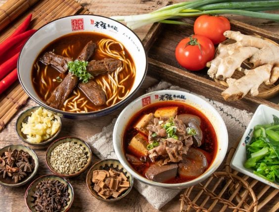 中壢火車站晚餐