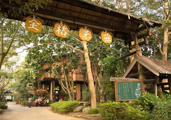 嘉義觀光工廠推薦