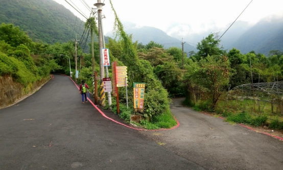 台中爬山步道