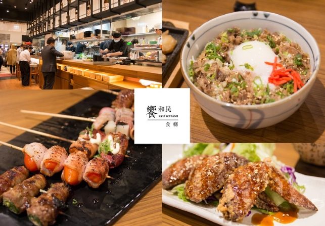 林口三井附近美食推薦 林口三井附近美食推薦