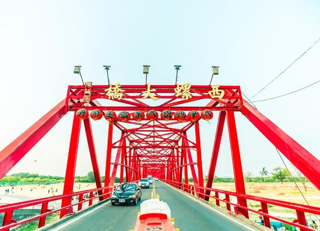 雲林一日遊行程