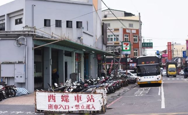 雲林一日遊行程