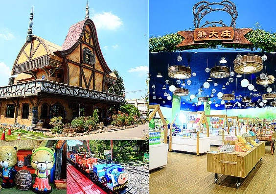 嘉義觀光工廠評分最高 嘉義觀光工廠評分最高