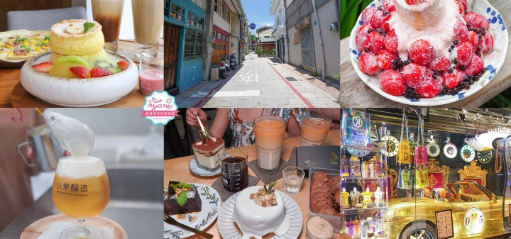 台南神農街小吃