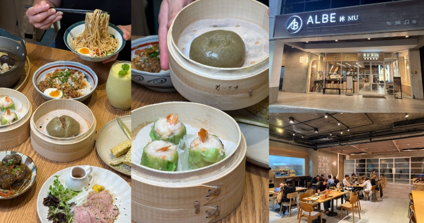 高雄必吃餐廳推薦