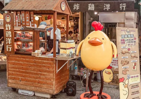 台南國華街小吃