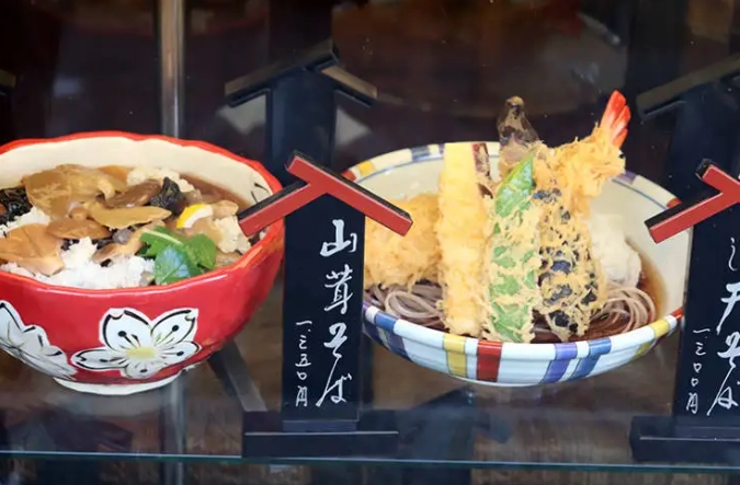 箱根必吃 箱根必吃