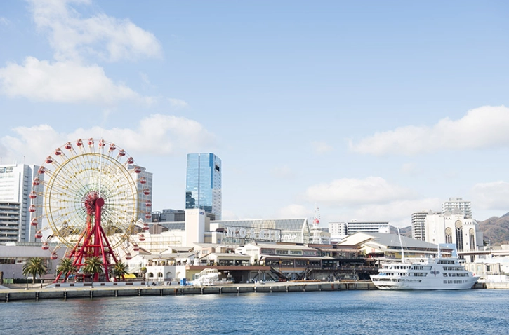 神戶臨海樂園 交通