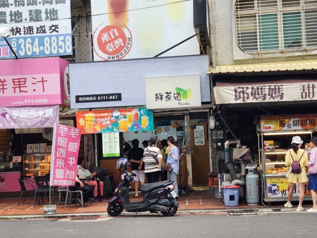 橋頭老街怎麼去