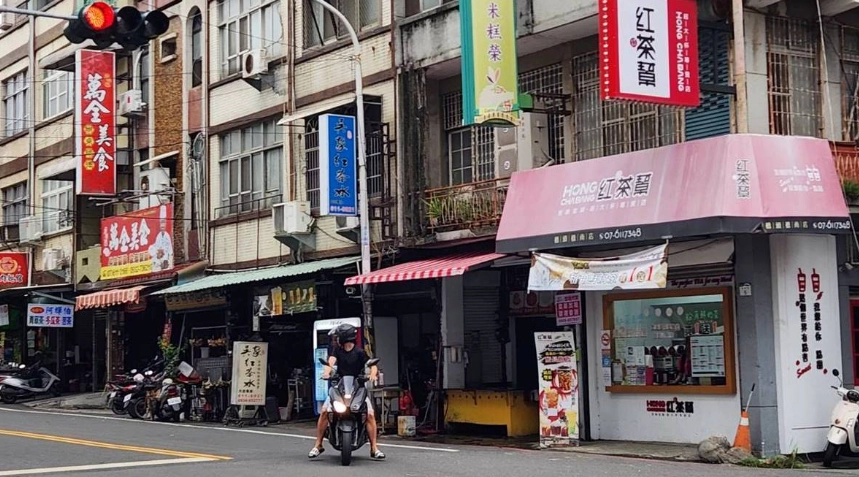 高雄捷運橋頭站 高雄捷運橋頭站