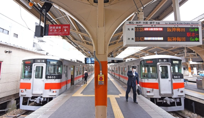 神戶交通攻略 神戶交通攻略