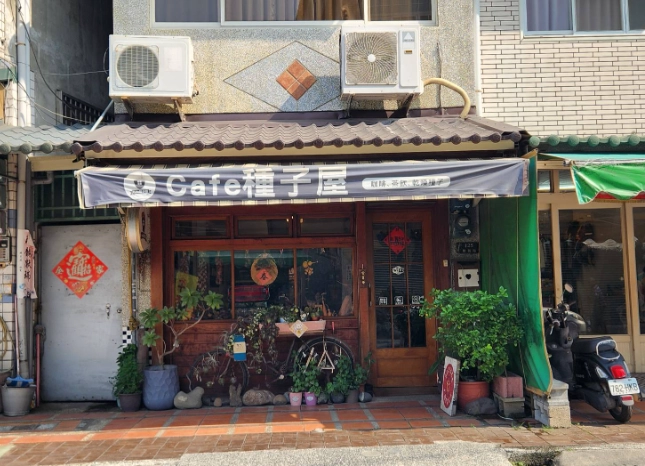 橋頭老街怎麼去