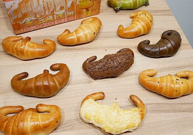 新北旅遊景點 新北旅遊景點