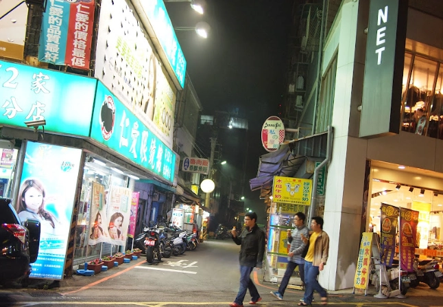 東海別墅夜市美食