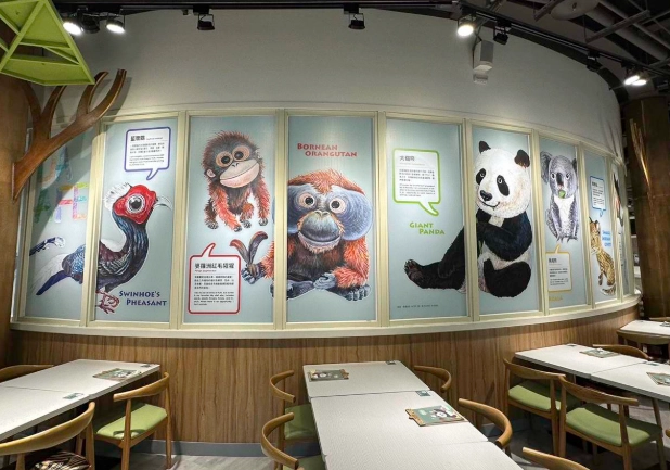 動物園內用餐 動物園內用餐