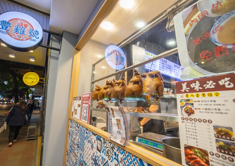 信義區美食推薦