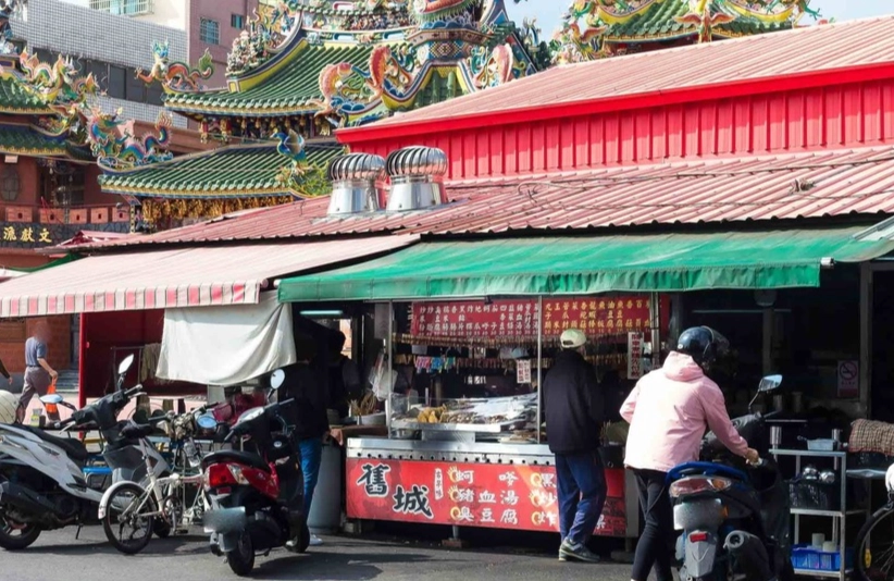 台灣古早味美食